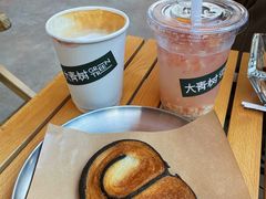 -大青树咖啡(大理古城店)