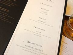 菜单-广州富力君悦大酒店空中花园