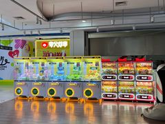 -新荟城(望京店)