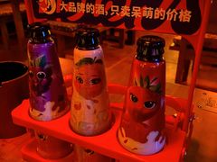 -Helens海伦司小酒馆(深圳文蔚大厦店)
