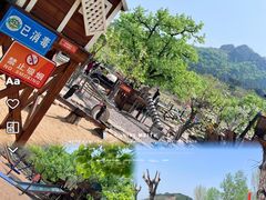 -吉姆冒险世界(蓟州店)