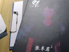 -剧狐剧本杀(徐汇1号店)
