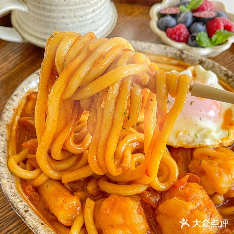 满口浓郁🍳番茄咖喱虾滑乌冬面🍜厚油脂拿铁