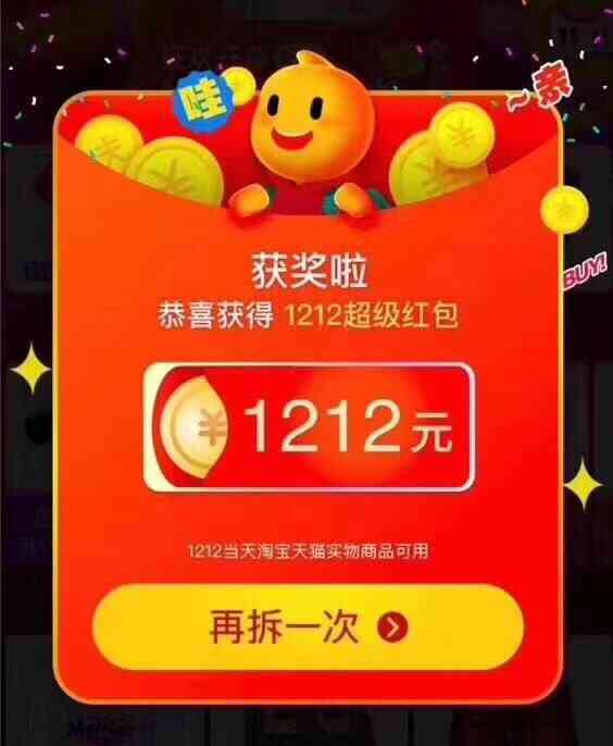 doctype html> html lang="zh-cn"> head> meta