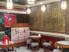 -双喜老铺(人民广场店)