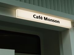 -Café Monson