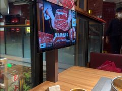 -巴奴毛肚火锅(相州店)