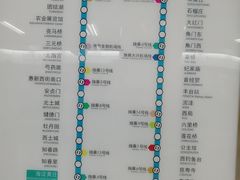 -海淀黄庄(地铁站)