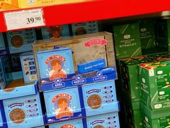 -山姆会员商店(大连店)