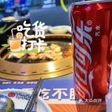 [调皮]吃肉肉咯