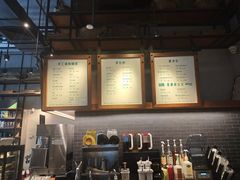 -星巴克(北京三里屯SOHO一店)