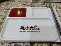 -延小二烤串店(银泰店)