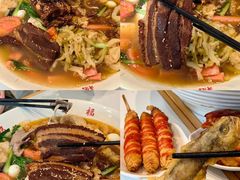 -科巷菜场