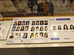 -天真蓝照相馆(中华广场店)