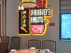-湘厨壹品(芙蓉广场店)