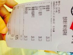 iphone_upload_pic-813芭依珊 BAESAn(汇港购物中心店)