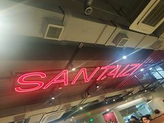 -三太子地摊烧烤·小龙虾(北蔡店)