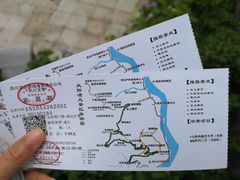 -太阳湾风景区