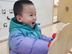 -好奇星国际托育(金地自在城校区)