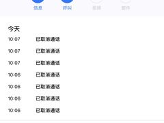 -南宫温泉水世界