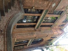 iphone_upload_pic-中山大学学者灵芝(园南路店)