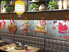 大堂-杨翔豆皮涮牛肚(万和城店)