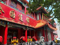 门面-万兴楼饺子(中华北大街店)