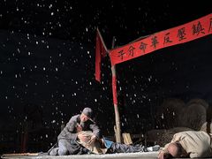 -白鹿原影视城