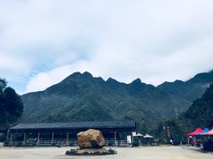 景点-遂昌金矿国家矿山公园