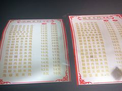 -李米线(总店)