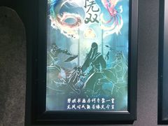 -奇门密室(五一新干线店)
