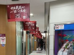 -雅悦齿科(顾村公园店)