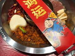 -谭鸭血老火锅(漳州路店)