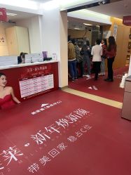 -深圳美莱医疗美容医院