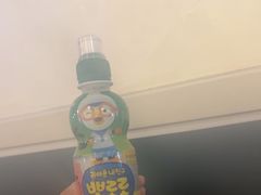 -浦乐汇·汤泉水世界
