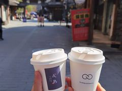 -infinite cafe