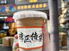 -香港鸳鸯王(西湖路店)