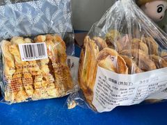 -国际饭店·帆声西饼屋(黄河路店)