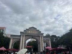 -厦门大学(思明校区)