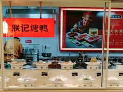 -阿瓦山寨·湘菜现炒·剁椒鱼头王(咸阳总店)