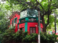 -秀·爱尔兰餐吧(上海路店)