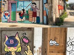 -广州市紫泥堂文化创意园景区