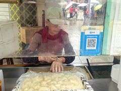 -叶氏麻糍(鼓浪屿店)