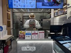 -白色日记·手作酸奶(麦凯乐店)