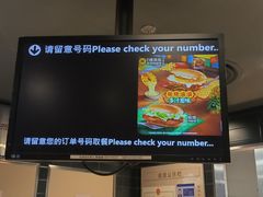 -麦当劳(北京南站店)