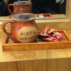 iphone_upload_pic-和良形象