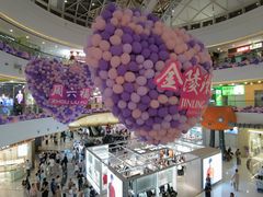 -万达茂商场(南京仙林店)