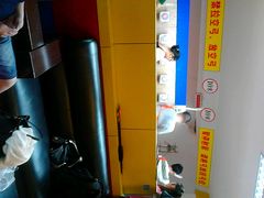 android_upload_pic-道顺射箭·团建·骑射(张杨路店)
