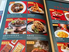 -北平食府.北京烤鸭(亦庄店)