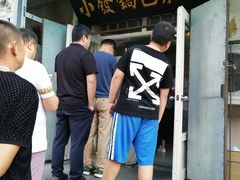 -小发锅巴菜铺(金辉家园店)